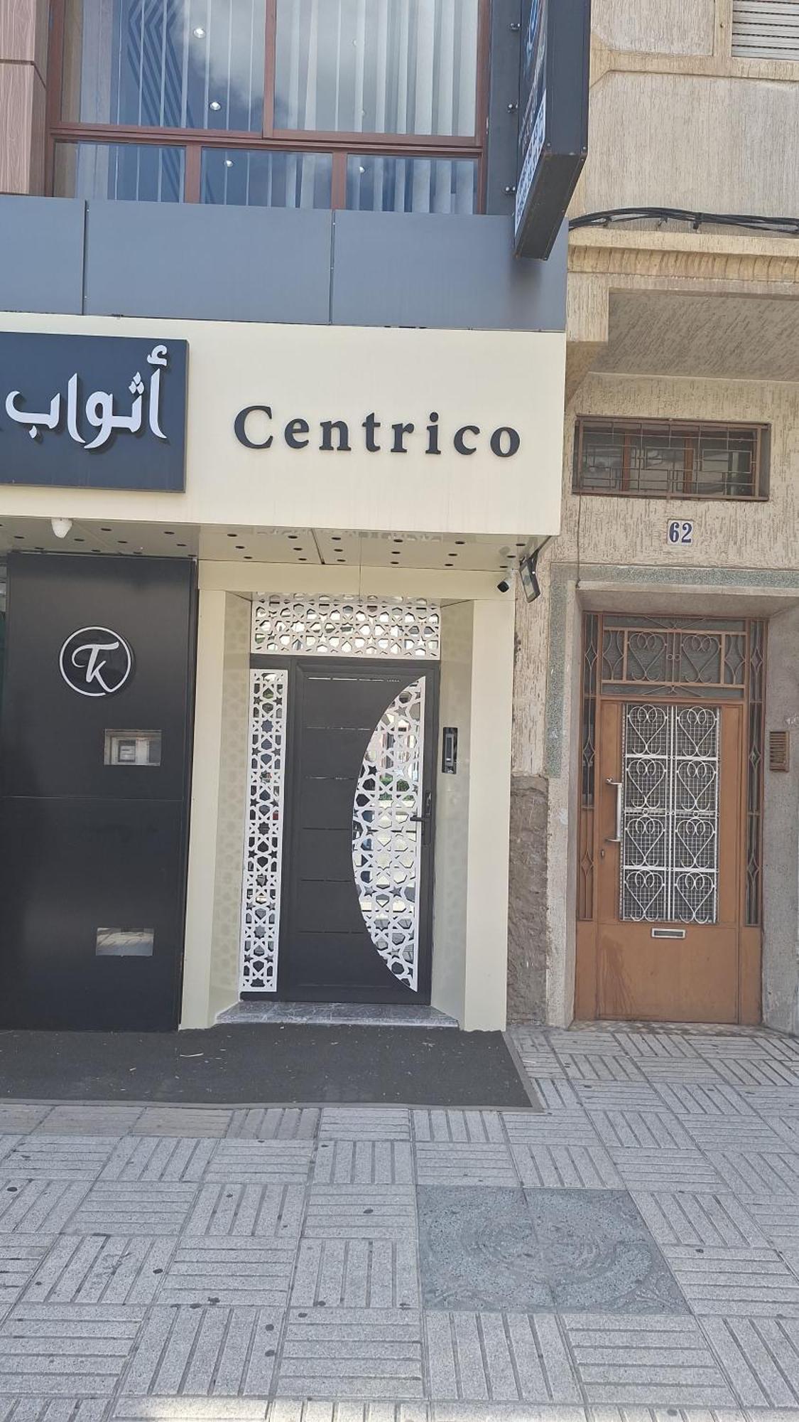 Centrico 2 Tanger Idrissia Daire Dış mekan fotoğraf